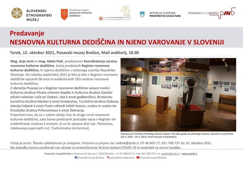Predavanje o nesnovni kulturni dediščini, Posavski muzej Brežice, 12. 10. 2021
