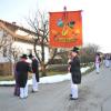 Pust Mozirski Society. Foto: A. Jerin, 2015 